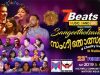 7Beats Sangeetholsavam 2019 | Season 3 | ONV Kurup Remembrance & Charity Event in Watford